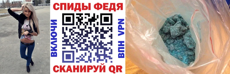 АМФ 98%  Рудня 
