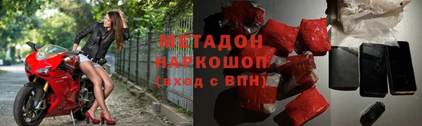 твердый Аркадак