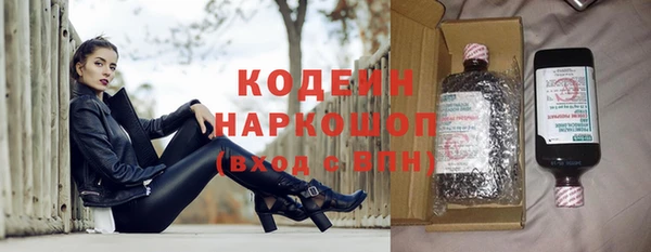 твердый Аркадак
