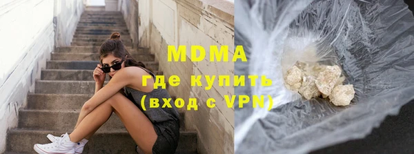 твердый Аркадак