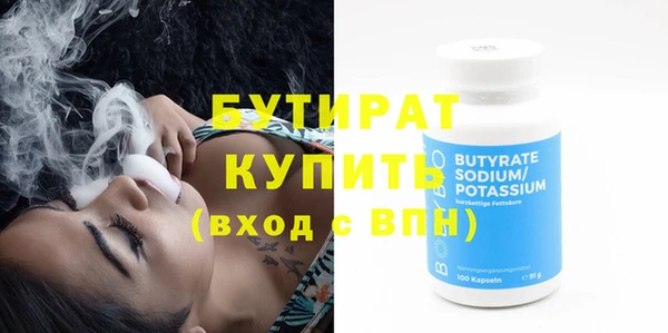 твердый Аркадак