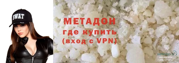 твердый Аркадак