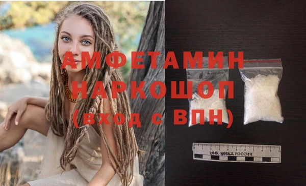 твердый Аркадак
