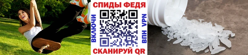 хочу наркоту  Рудня  дарк нет наркотические препараты  Первитин кристалл 