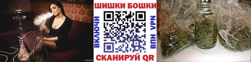 Шишки марихуана гибрид  Рудня 